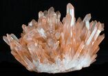Giant Tangerine Quartz Crystal Cluster - Madagascar #32265-1